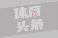 吃粉遇王祖蓝进店被清场 当地通报